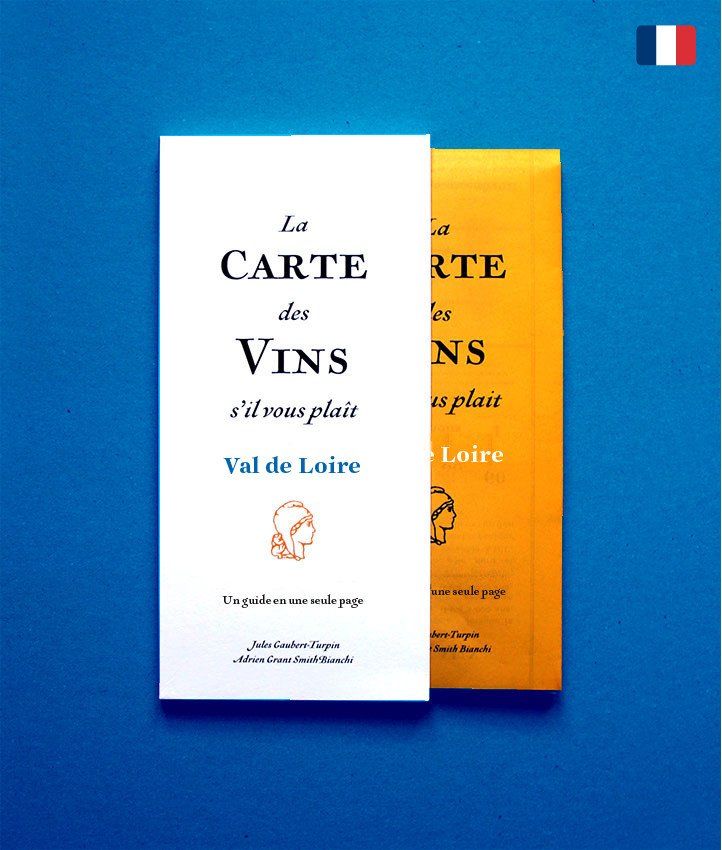 Wine Guides (by region)